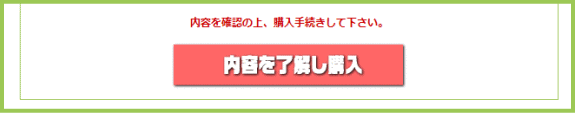 �w������3 | G-pon�^�E��